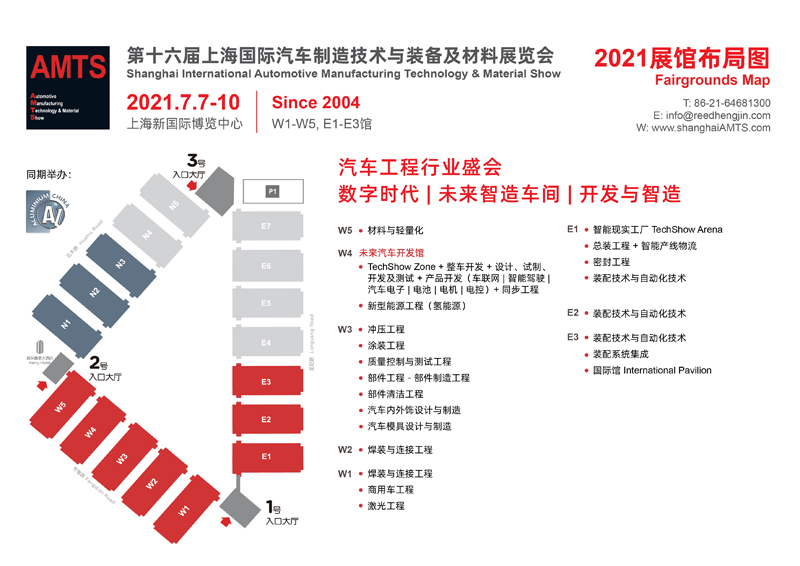 上海展覽展臺布置，上海展位設計搭建，上海展會會展策劃，歐藝展覽